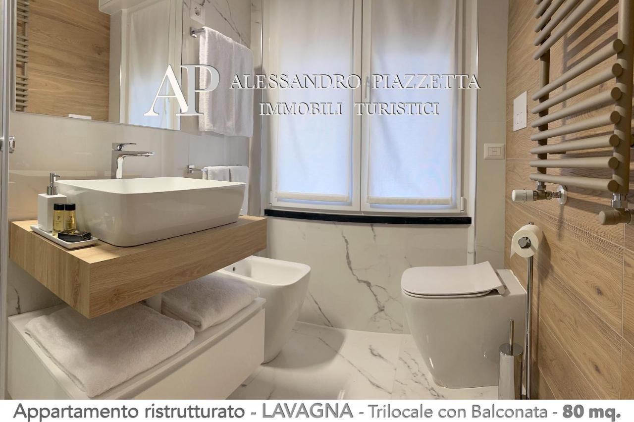 Ale Charme Il Comfort Al Mare ラヴァーニャ エクステリア 写真