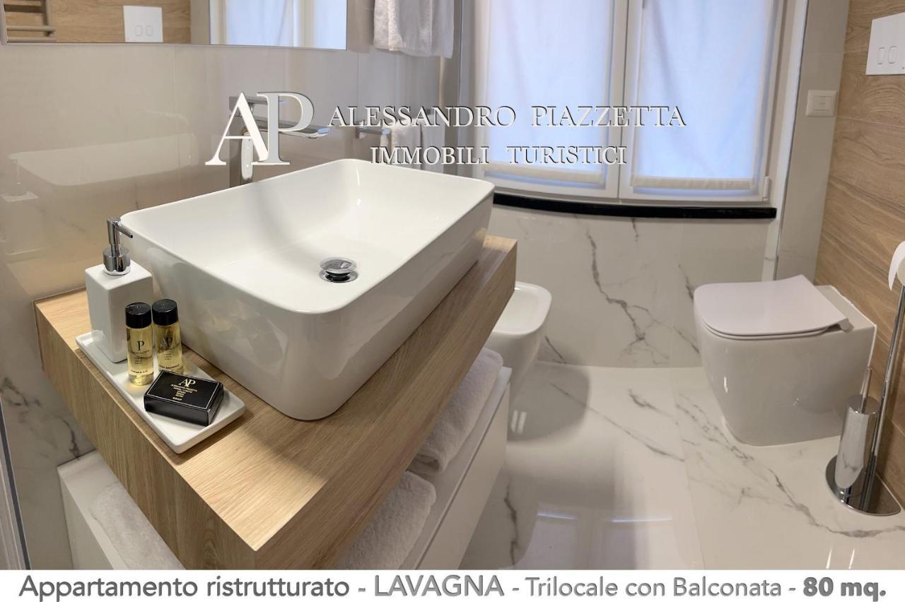 Ale Charme Il Comfort Al Mare ラヴァーニャ エクステリア 写真