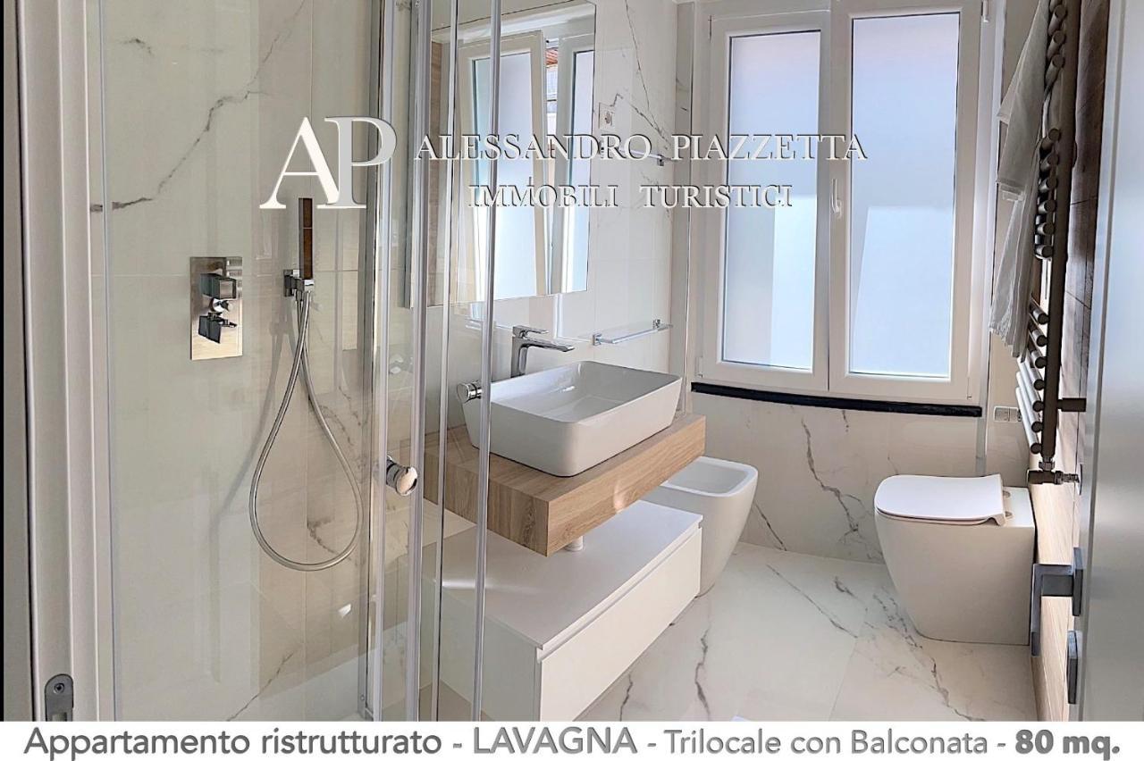 Ale Charme Il Comfort Al Mare ラヴァーニャ エクステリア 写真