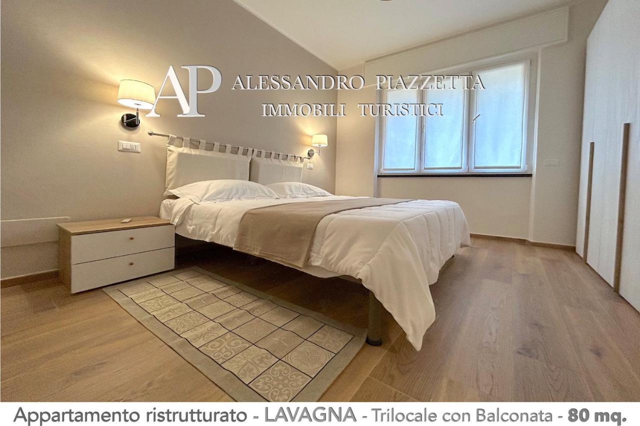 Ale Charme Il Comfort Al Mare ラヴァーニャ エクステリア 写真